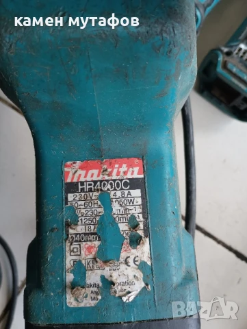 макита makita машини, снимка 4 - Други инструменти - 50528944