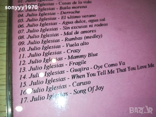 JULIO IGLESIAS & ANDREA BOCHELLI CD X2 0111231637, снимка 13 - CD дискове - 42811377