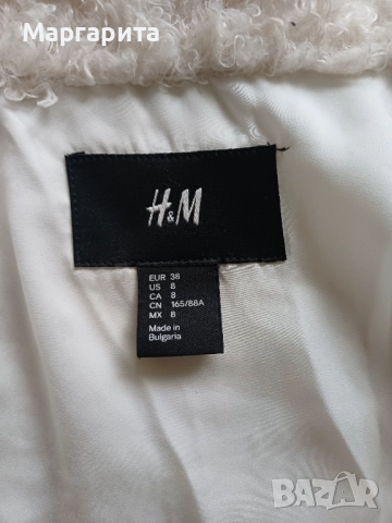Дамска жилетка H&M, снимка 2 - Якета - 52048547