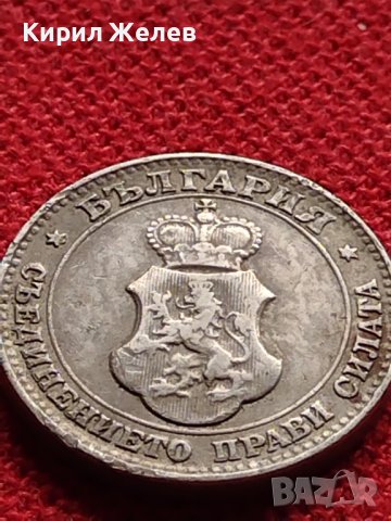 МОНЕТА 20 стотинки 1913г. ЦАРСТВО БЪЛГАРИЯ СТАРА РЯДКА ЗА КОЛЕКЦИЯ ДЕКОРАЦИЯ 36113, снимка 7 - Нумизматика и бонистика - 39357401