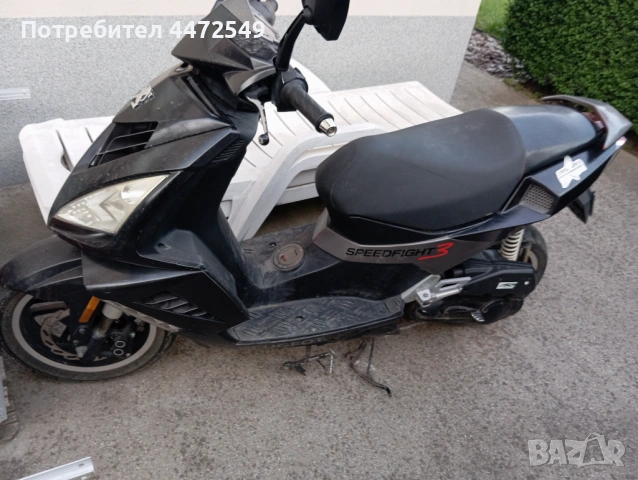 Peugeot speedfihgt 3