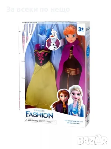 ✨Детска кукла Принцеса Ана с рокля