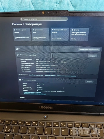 Lenovo Legion 15ACH6H, снимка 7 - Лаптопи за игри - 53100975