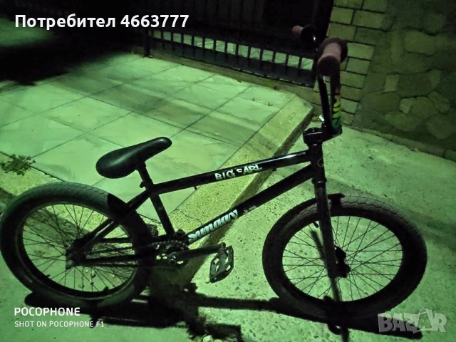 BMX Sunday Primer, снимка 2 - Велосипеди - 52579654