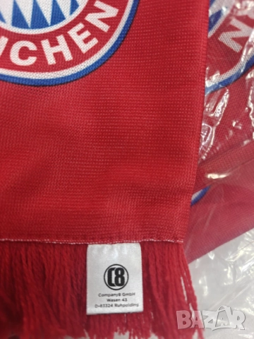 FC Bayern Munich-летни шалове от сезон 2020-2021, снимка 4 - Футбол - 52183652