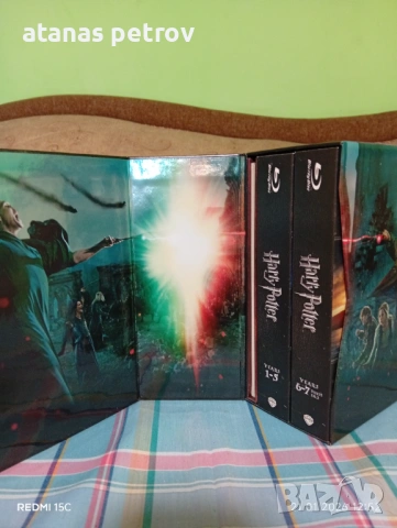 Хари Потър поредица , снимка 2 - Blu-Ray филми - 53247842