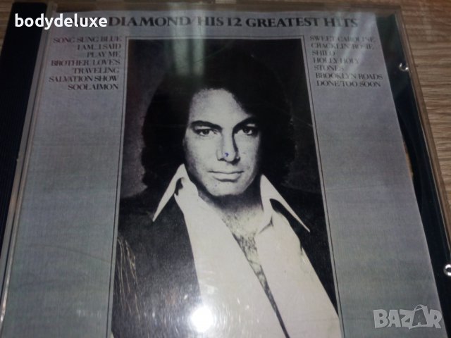 аудио CD-R дискове, снимка 9 - CD дискове - 36457567