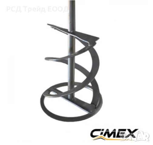 ТОП ЦЕНА Бъркалка за строителни смеси, бои и разтвори CIMEX PMIX1800, снимка 3 - Други инструменти - 37149276