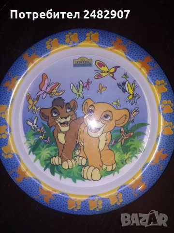 Детска чиния, снимка 3 - Други - 29651521