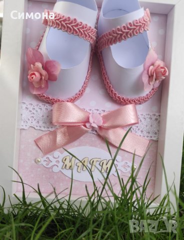 Бебешки картички 