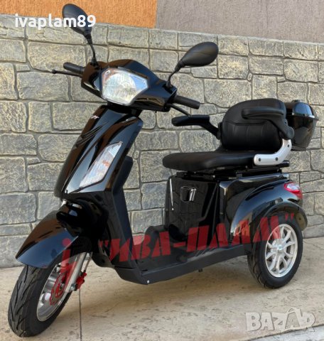 Електрическа триколка MPM Luxurious Model–606 F със Задно задвижване чрез диференциал-ЛИЗИНГ-2025Г, снимка 1