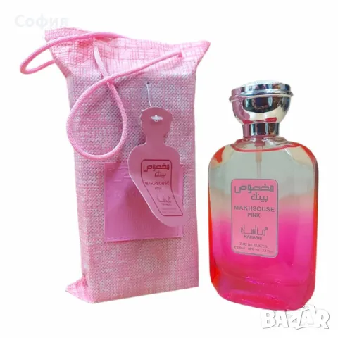 Дамски арабски парфюм Manasik Makhsouse Pink EDP 100 мл, снимка 4 - Дамски парфюми - 47633163