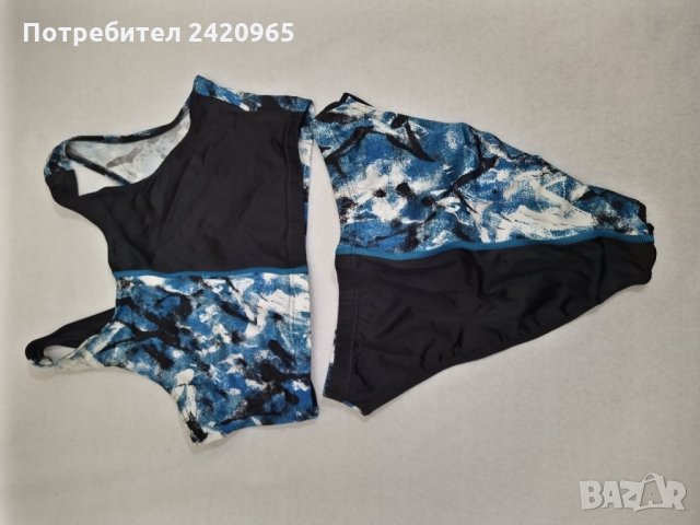 Triumph спортен екип, снимка 2 - Спортни екипи - 32043503