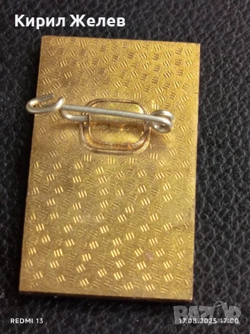 Две значки ГДР стари редки за КОЛЕКЦИЯ ДЕКОРАЦИЯ 27029, снимка 4 - Колекции - 51393918