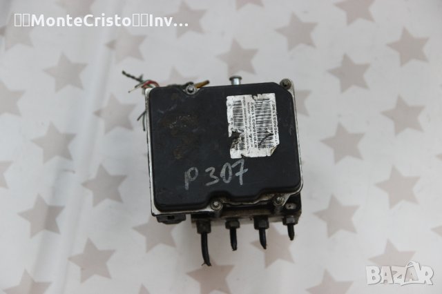 ABS модул Peugeot 307 / 96 573 531 80 / 9657353180 / 0265950368 / 0 265 234 140 / 0265234140, снимка 2 - Части - 31594624