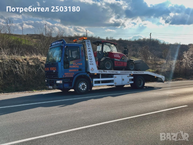 Пътна помощ Шумен 6 тона, снимка 15 - Пътна помощ - 43914851