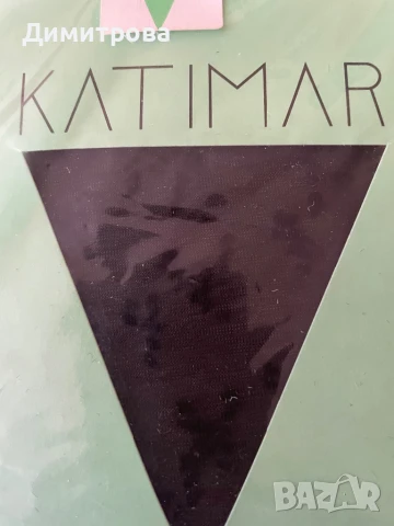 Италиански чорапогащи, снимка 3 - Дамски чорапи - 36720535