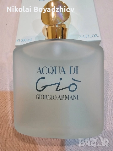 ACQUA DI GIO GIORGIO ARMANI 