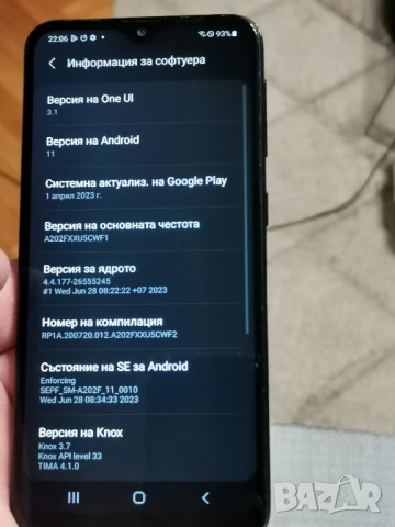 Samsung Galaxy A20e , снимка 5 - Samsung - 50920868