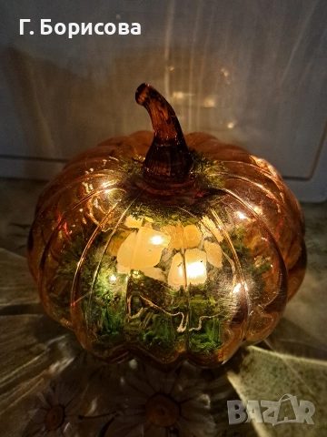 Есенна Арт Лампа