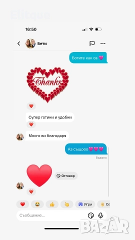 дамски боти celine , снимка 6 - Дамски боти - 51916075