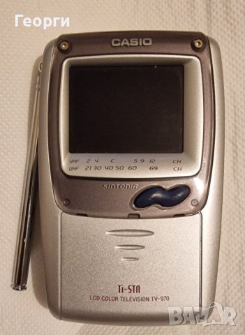 Мини телевизор CASIO 1997 година 