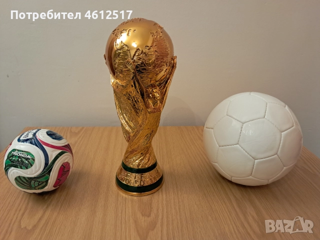 продавам трофей купа световнo първенство пo футбол, снимка 7 - Други ценни предмети - 52673469