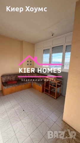 Апартамент в кв.Простор, Димитровград