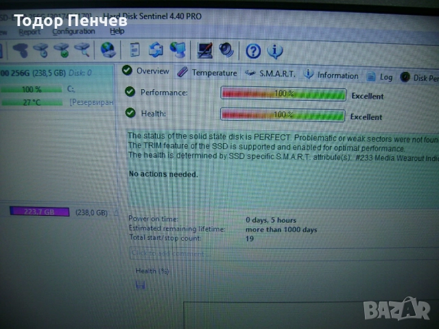 Samsung R730 - Core i3, 4 GB RAM, 256 GB SSD, снимка 7 - Лаптопи за дома - 52849221