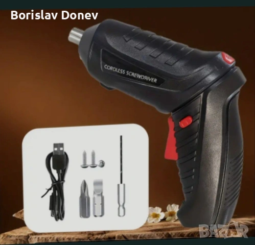 електрическа отверка, снимка 2 - Отвертки - 53958474