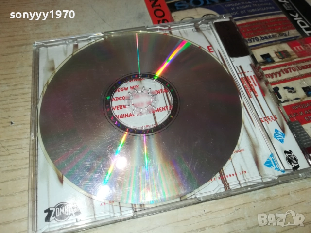 REDNEX CD 0612250757, снимка 13 - CD дискове - 52668164