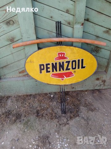 Метална ретро табела Pennzoil, Оригинална , снимка 1 - Други ценни предмети - 36752602