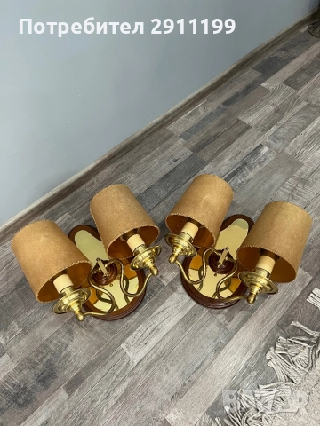 Аплик / лампа за стена, комплект от 2 бр.