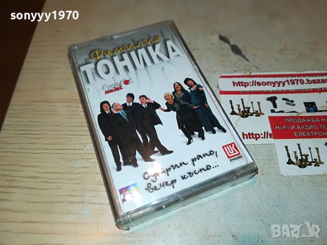 ТОНИКА-КАСЕТА 2109221903