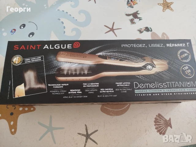 Преса за коса Demeliss