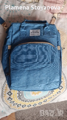 Раница за преповиване, мултифункционална