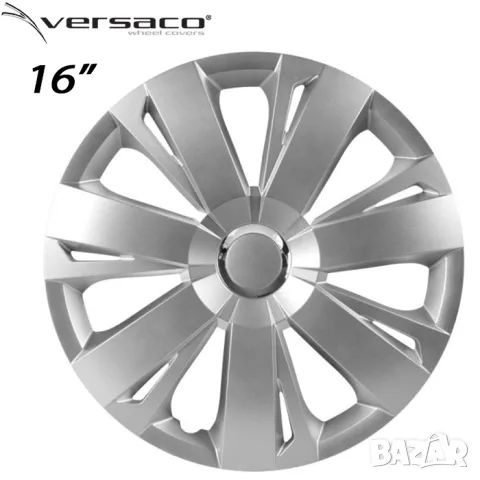 Тасове Versaco Energy RC за 16'' джанти, комплект от 4 броя, снимка 2 - Аксесоари и консумативи - 55861718