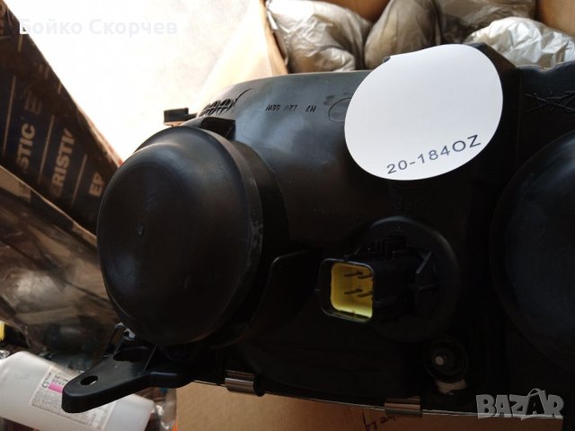 Фарове за Авенсис, снимка 9 - Части - 40798669