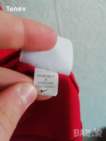 Арсенал Йозил оригинална тениска фланелка Nike Arsenal Ozil , снимка 9 - Тениски - 49272980