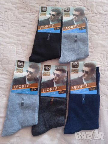 Мъжки памучни чорапи 1,20 лв. за бр. стандартна дължина, снимка 1