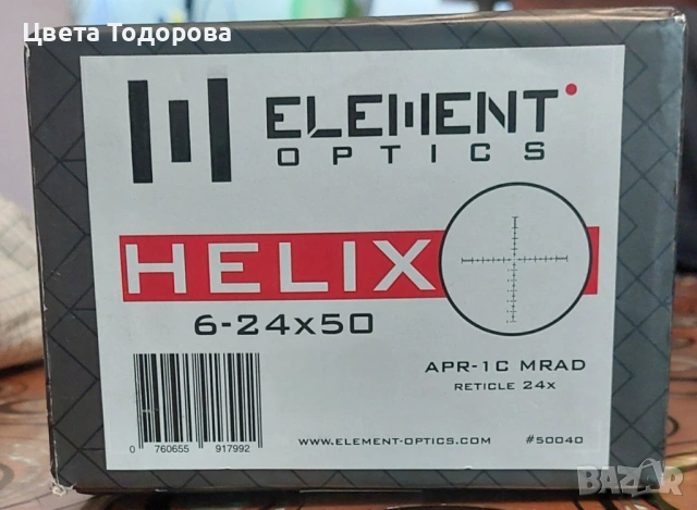 Оптика Element helix 6-24x50 втора фокална 