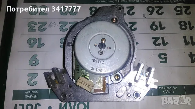 vhs heads sharp, снимка 7 - Плейъри, домашно кино, прожектори - 56503863
