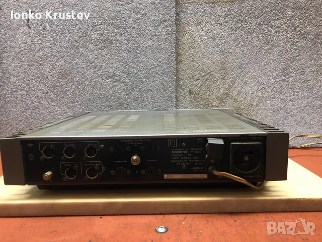 Усилвател “Амфитон У-002”, снимка 2 - Ресийвъри, усилватели, смесителни пултове - 55789688