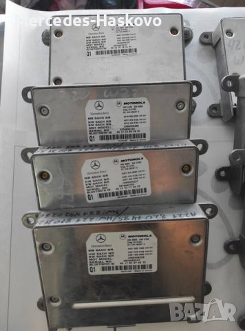 Bluetooth комуникационен модул ., снимка 3 - Аксесоари и консумативи - 37915238