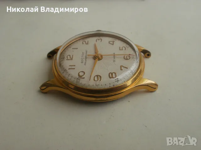Восток Vostok прецизен мъжки руски 20 мик. часовник, снимка 7 - Мъжки - 49740791