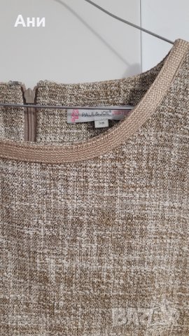 Рокля S размер, снимка 4 - Рокли - 42118886