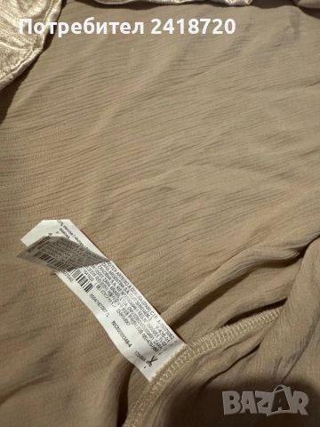 Нова рокля Zara - вискоза с етикет, снимка 5 - Рокли - 54010417