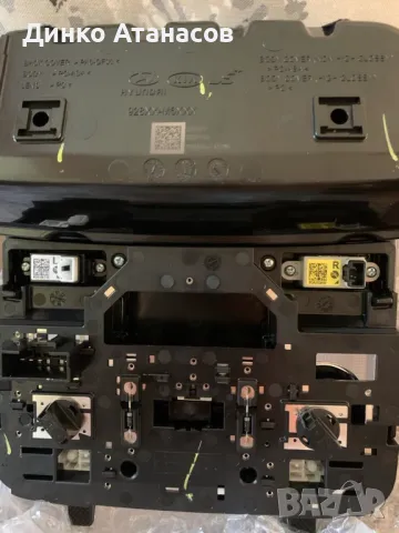 Плафон Kia ceed      92800m6010wk, снимка 3 - Части - 48980048