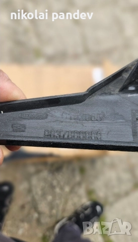 калник и капачки за броня 308 2022г, снимка 5 - Части - 52975005