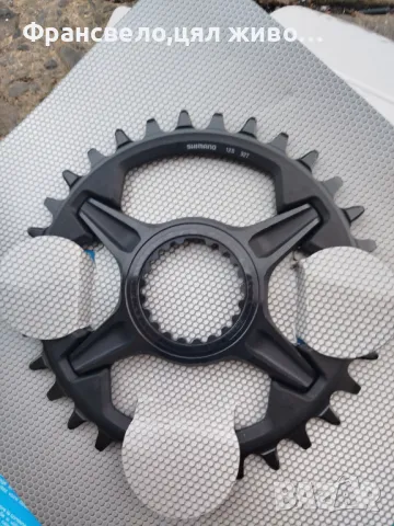 Плоча курбел за велосипед колело Shimano deore xt sm crm 85, снимка 1